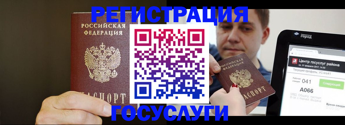 форма 3 в Кумертау